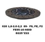 Диск сцепления ведомый FE95-16-460D на Mazda 626 2.0L F8, FE, F2, FS, FP— купить в Алматы | ADAL AUTO