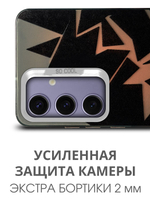 Дизайнерский чехол из пластика для SAMSUNG GALAXY S24 (не ULTRA / PLUS / FE!) с усиленной защитой камеры и глянцем