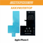 Аккумулятор iPhone X / АКБ / батарея айфон X повышенной ёмкости SOTAPOWER 3100 mAh