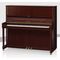 KAWAI K-500 SM/P - пианино, 130х150х62, (600), красное дерево полиров., механизм Millennium III.