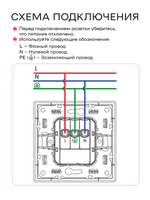 Розетка модуль одинарная без рамки белая 10 шт