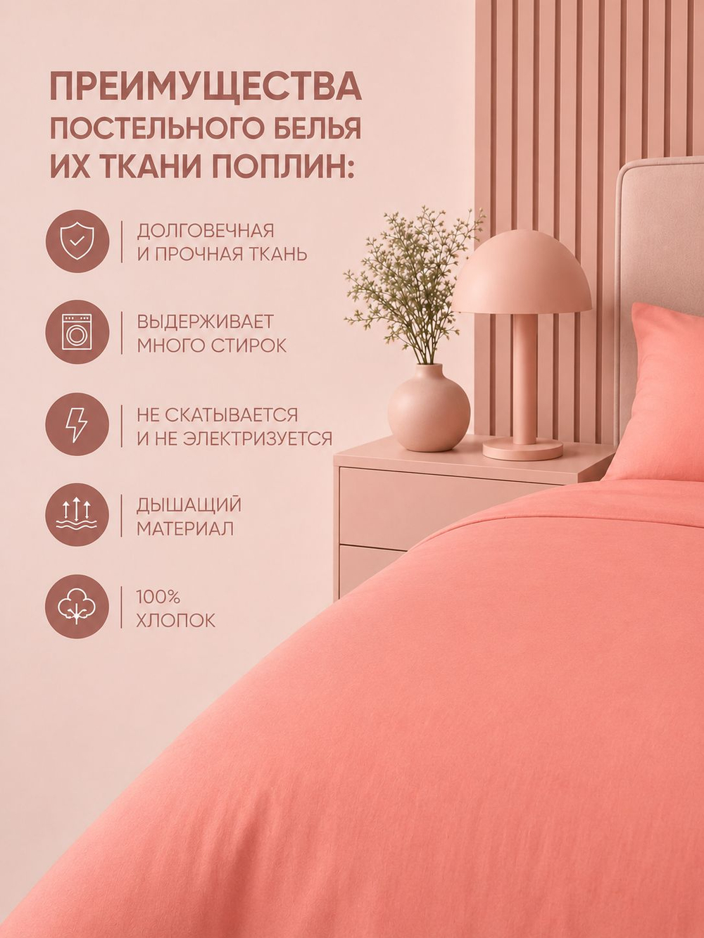 Пододеяльник 175х210 2-спальный Поплин Хлопок Гуси на зеленом фоне