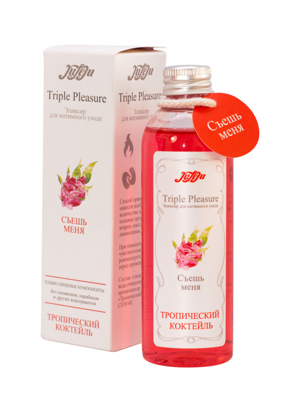Массажный съедобный гель Triple Pleasure "Тропический коктейль" 130мл