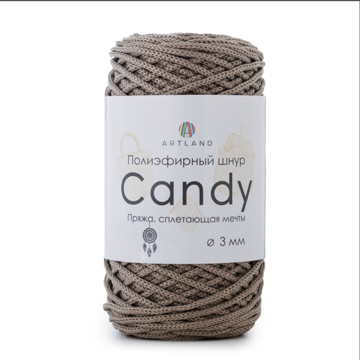Полиэфирный шнур Candy 3 мм, 200 гр, 100м, серо-бежевый