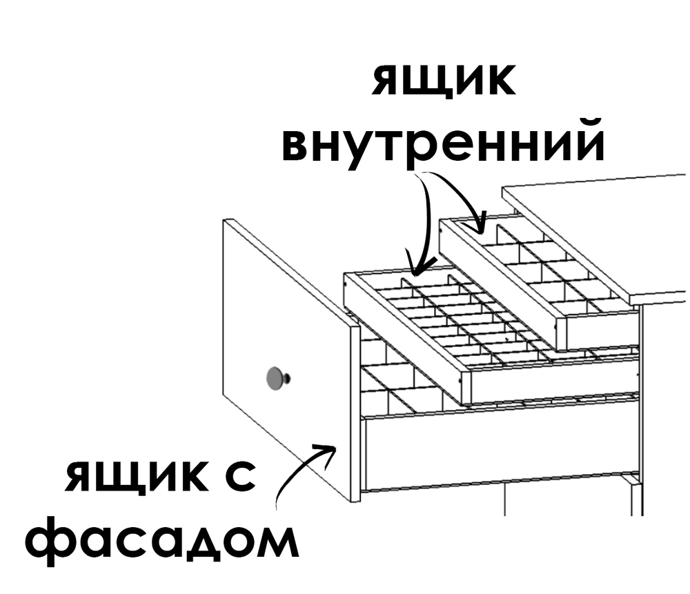 400х300, h1200 J-Box "Сатин" - U115 ST9 Карат бежевый