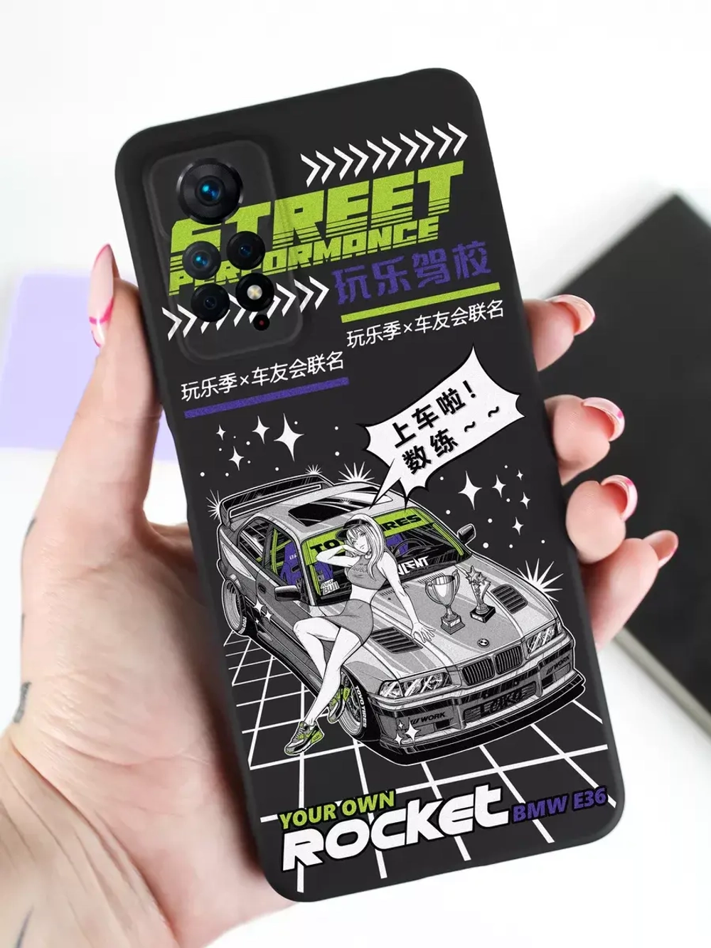 Чехол Xiaomi Redmi Note 11 Pro с принтом