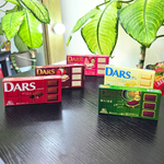 Шоколад DARS Белый 46 гр