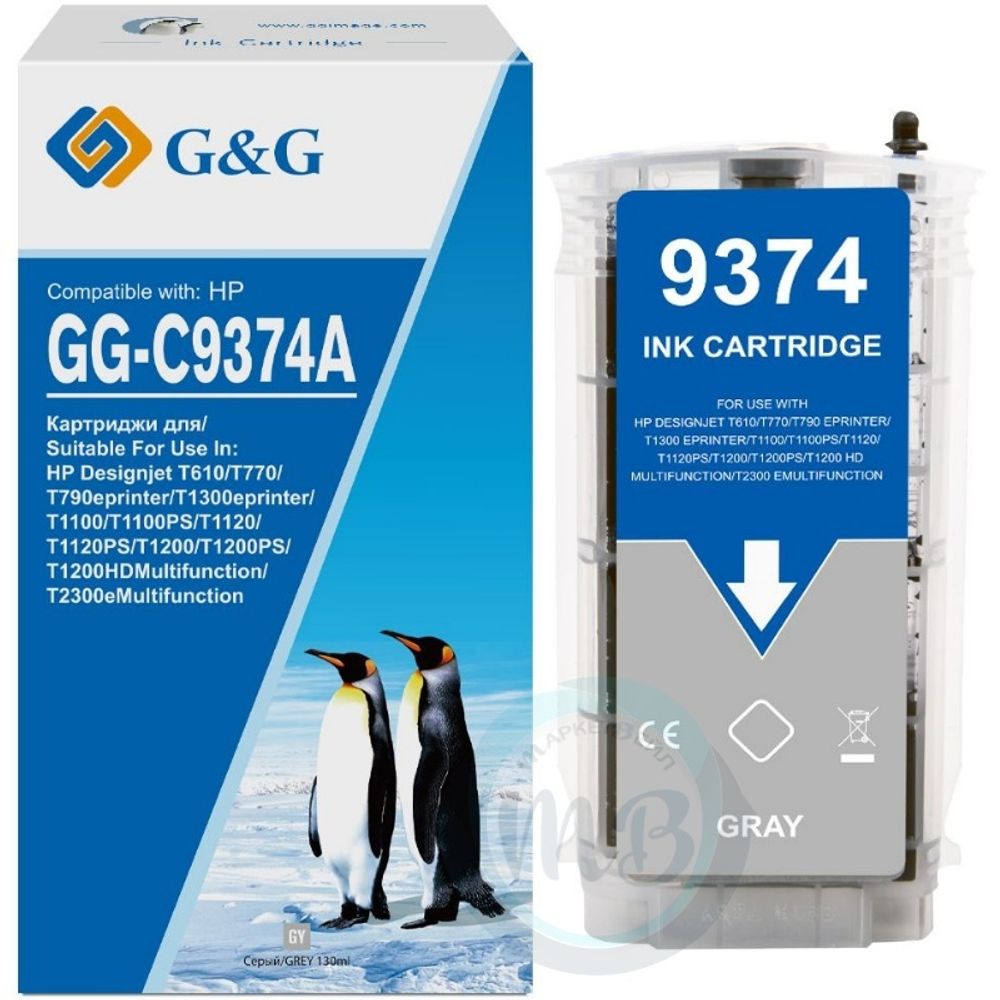 Картридж G&amp;G, аналог HP C9374A (№72) для Designjet T610/T770/T790/T1100/T1200/T1300/T2300 серый 130ml