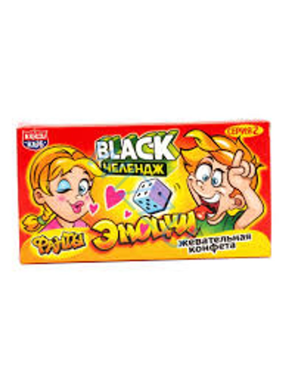 Жевательная конфета Black Челендж Фанты с татуировкой, 15 г
