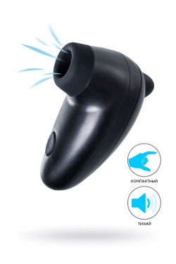 Вакуумный cтимулятор клитора PPP CHUPA-CHUPA ZENGI ROTOR, ABS-пластик, черный, 9 см