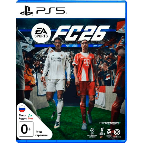 Игра EA Sports FC 26 (PlayStation 5)