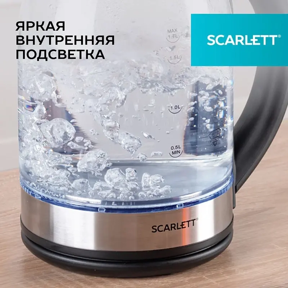 Чайник SCARLETT SC-EK 27 G10 сталь
