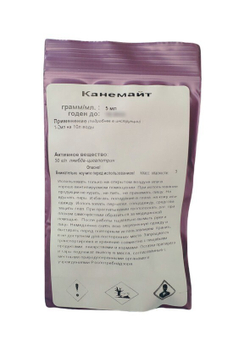 Канемайт