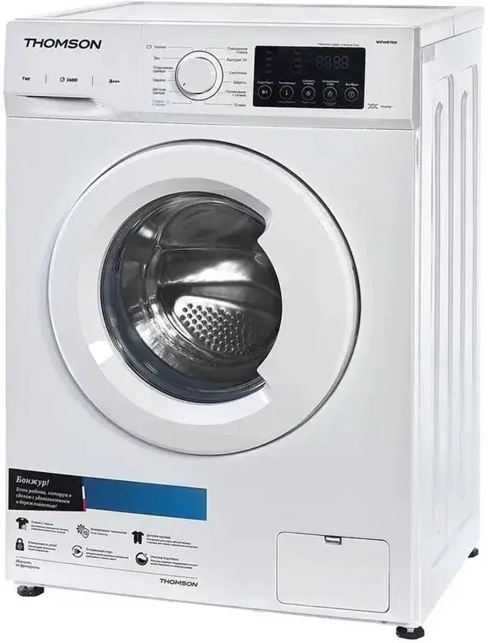 Стиральная машина THOMSON WF30E7I02