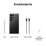 Смартфон Samsung Galaxy S25 Ultra 12 ГБ | 512 ГБ «Угольно-чёрный титан» | Titanium Jetblack