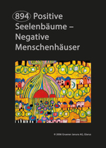 Opal Hundertwasser, цвет 1431 позитивные деревья души