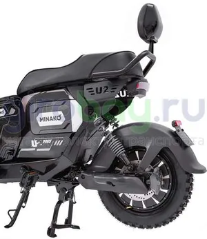 Электроскутер MINAKO U2 PRO 1500W (60V/45Ah) - Чёрный фото №9