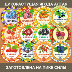 Лисички черные сушеные.