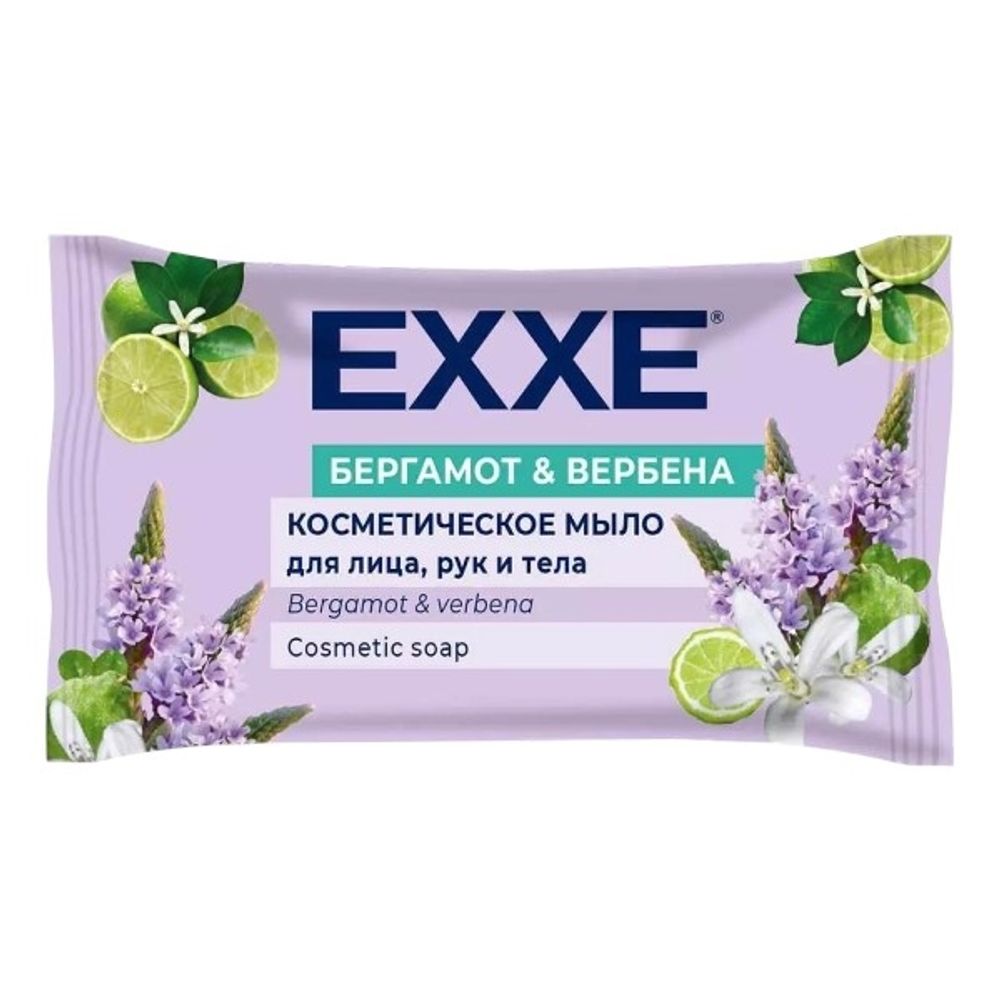 Крем-мыло EXXE Бергамот и вербена 75г