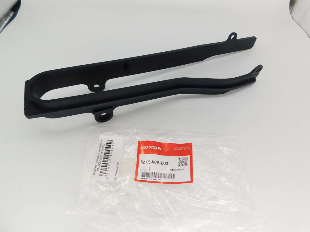 слайдер приводной цепи Honda VFR800 52170-MCW-D00