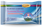 Салфетки влажные АНТИБАКТЕРИАЛЬНЫЕ 15 шт в упаковке ВЕСТАР арт. А7