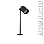 Светодиодная подсветка для витрин и полок Arte Lamp PRESTO A6195LT-1BK