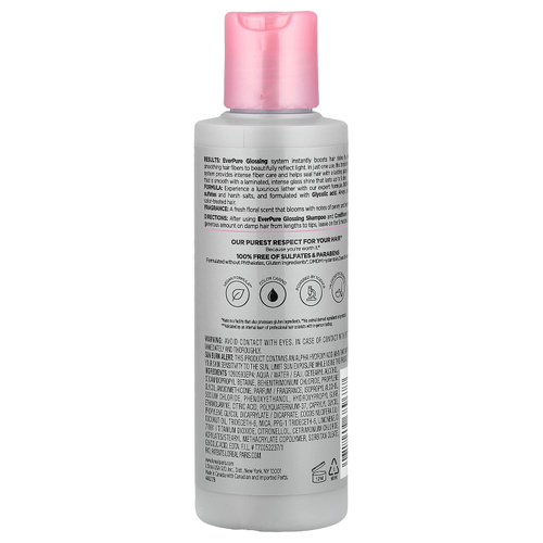L'Oréal, Ever Pure, 5-минутная маска для ламинирования, 150 мл (5,1 жидк. унции)
