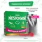 Молочко Nestogen 4 900г с 18месяцев