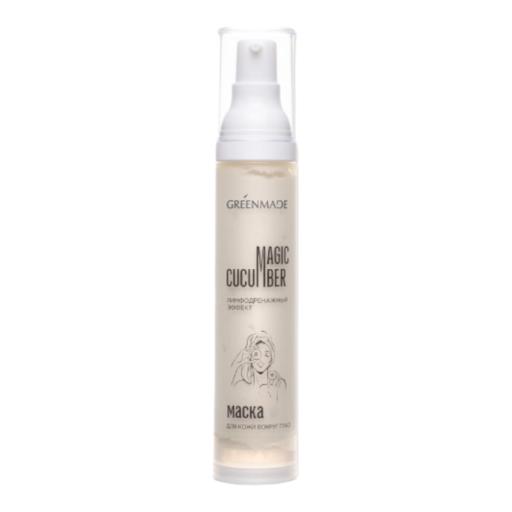 Маска для лица Greenmade Лимфодренажная для кожи вокруг глаз Magic Cucumber, 50г (Greenmade)