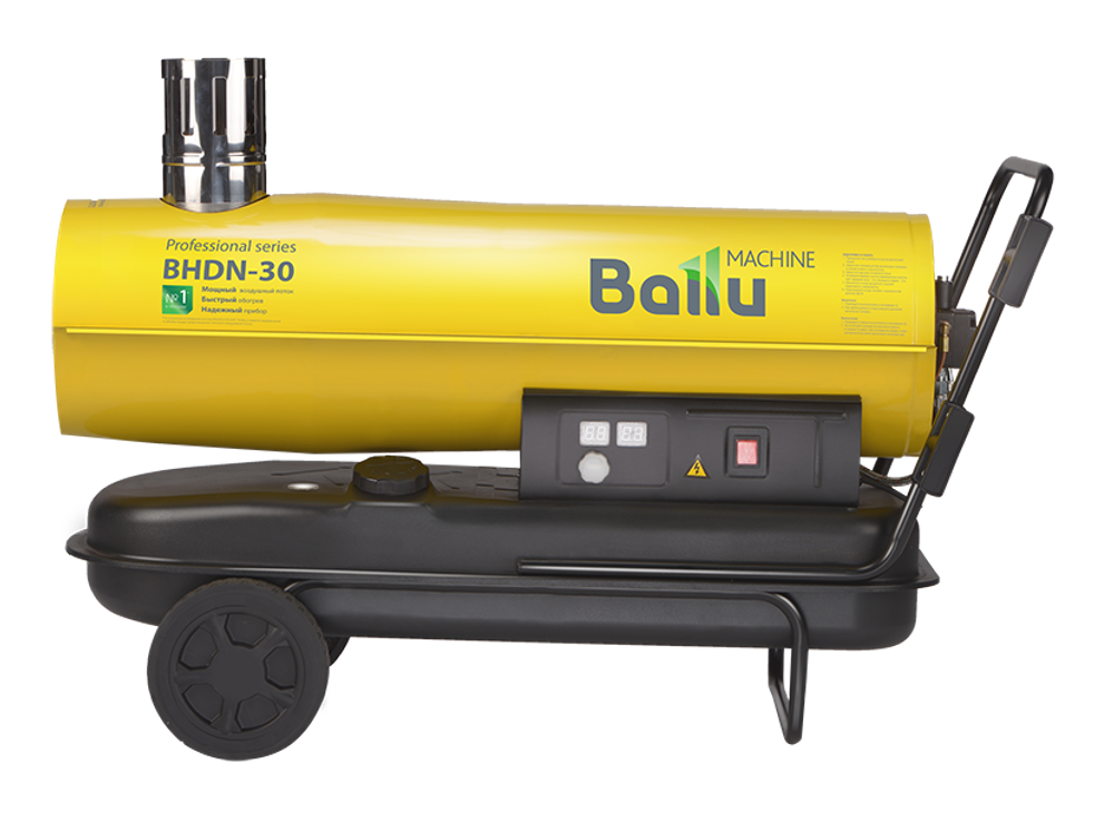 Тепловая пушка дизельная Ballu BHDN-30 - непрямой нагрев / 30 кВт