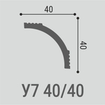 Молдинг У7