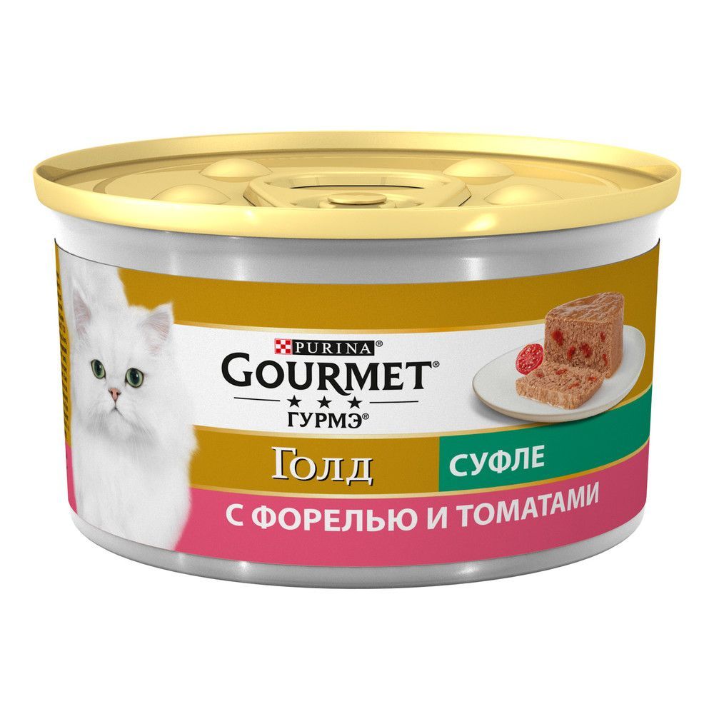 *Влажный корм Gourmet Голд Суфле с овощами для кошек, с форелью и томатами, Банка, 85 г *Влажный корм Gourmet Голд Суфле с овощами для кошек, с форелью и томатами, Банка, 85 г