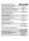 Воздуховод гибкий DEC Aludec DA3/A23 (315/10м)