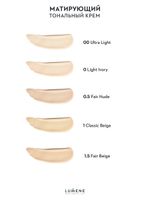 Lumene Matte Foundation 1
