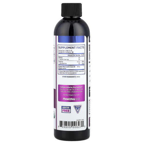 Zhou Nutrition, Органическое масло черного тмина, 240 мл (8 жидк. унц.)