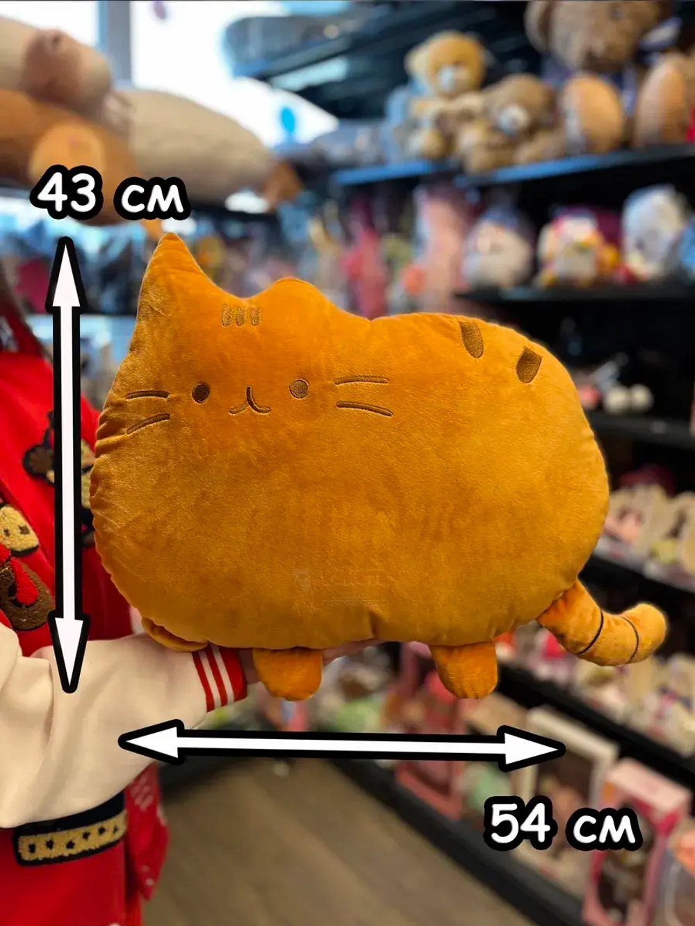 Мягкая игрушка Пушин Кот Кэт плюшевый котик