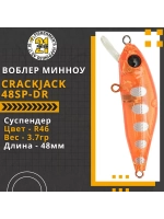 Воблер Crackjack 48SP-DR 48мм. 3.7гр. 1.8-2 м. R46
