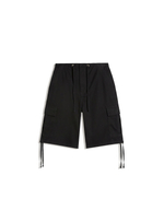 Мужские широкие бермуды карго, арт. 2319/235 - BERSHKA