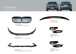 Обвес в стиле М-пакета для BMW 7 серии G12 2019+ БМВ