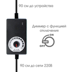 Блок питания с регулируемым напряжением 3-12В 3А  Штекер питания D=5.5мм  APB115