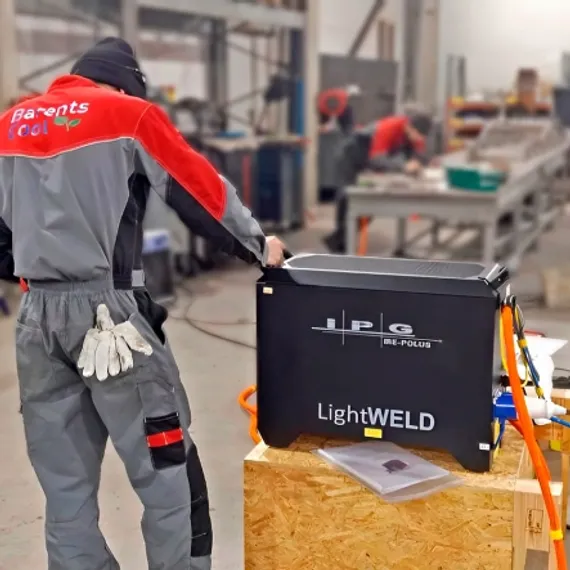 Система ручной лазерной сварки IPG LightWELD XC 1500, кабель 10 м