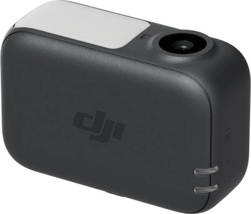 Многофункциональный Модуль DJI OM 7 Series Tracking Kit