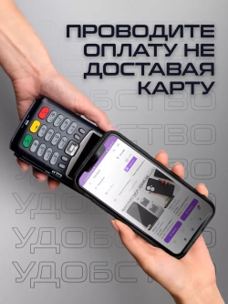 Чехол на Apple iPhone 15 Pro