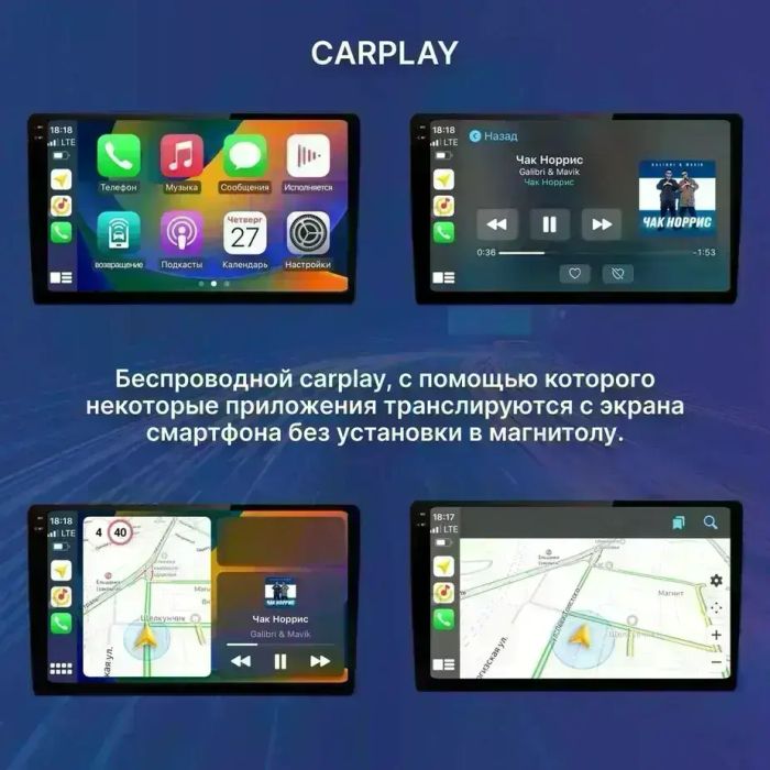 Магнитола для Toyota Alphard 3, Vellfire 2 H30 2015-2023 (менее 10 динамиков) - Kuberg EW-1101 QLed+2K, Android 13, Быстрейшая, CarPlay, 4G SIM-слот