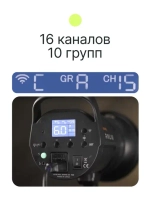 Вспышка студийная Raylab Rossa RS-400