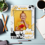 PSD-Шаблон фотокниги "Doodle"