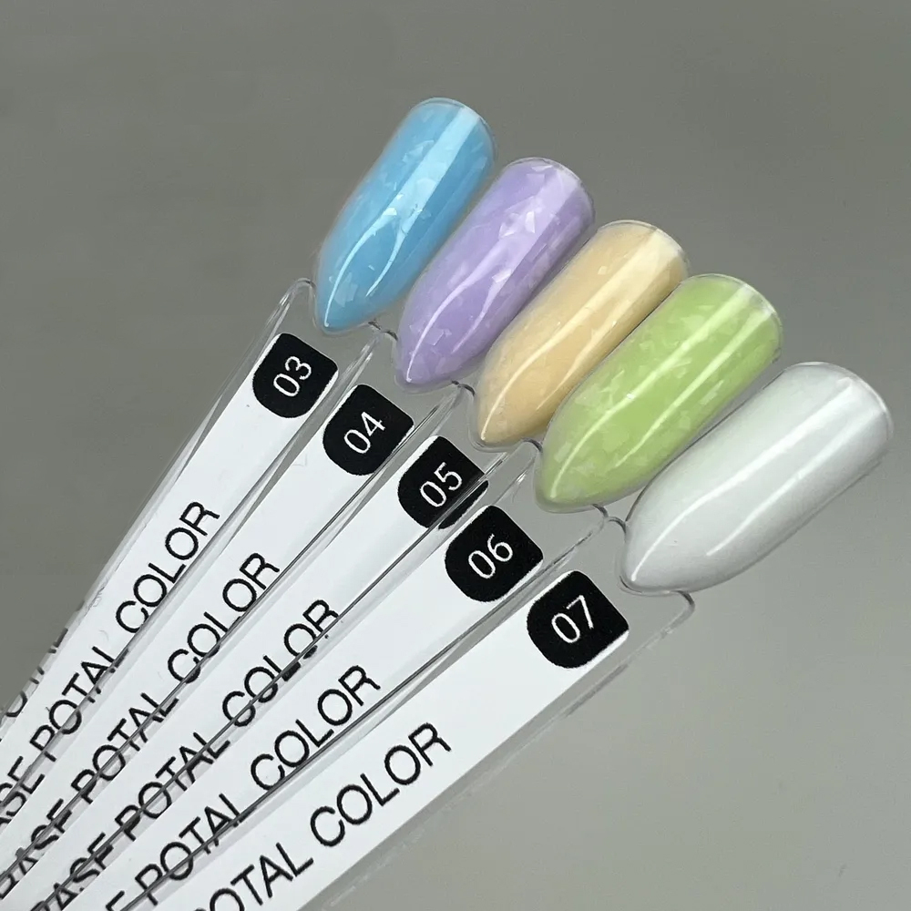 FOR YOU Набор баз для ногтей Potal Color Rubber 5 шт