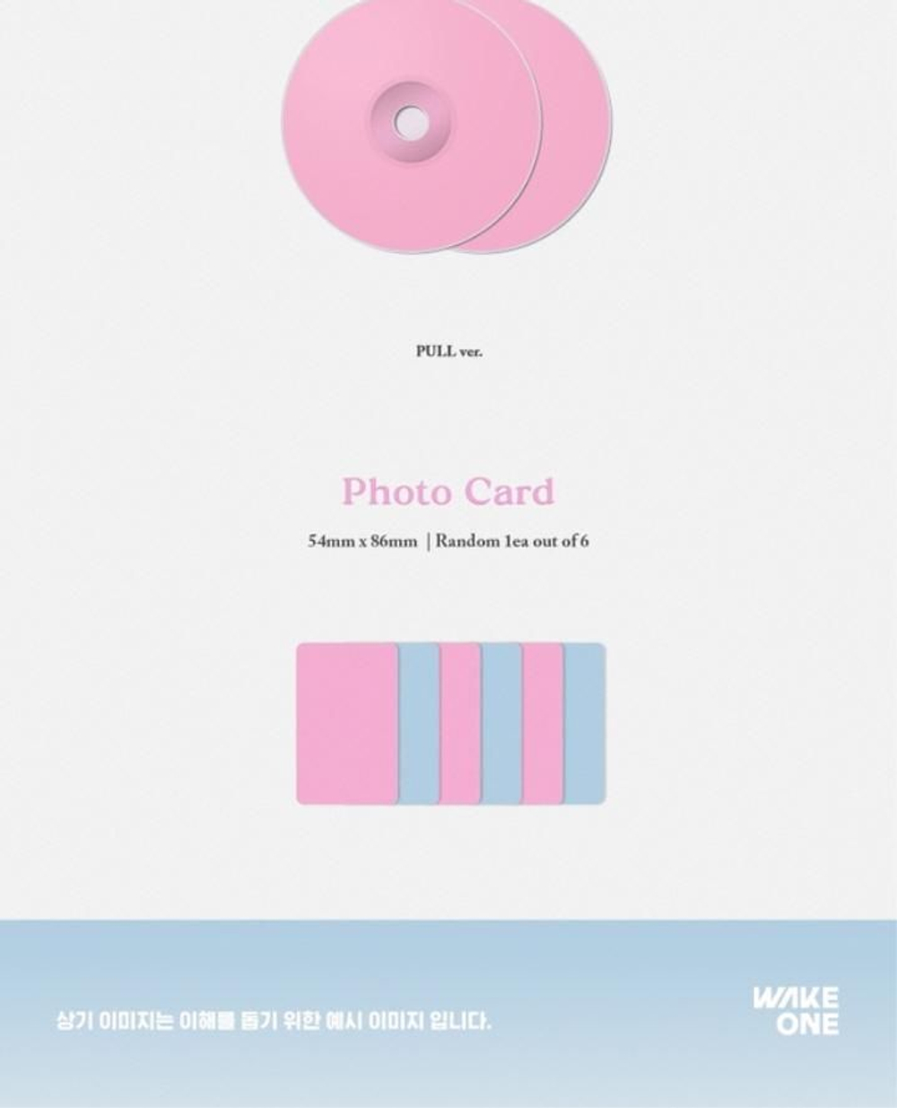 Альбом JO YURI - LOVE ALL 2nd Mini Album 2 Version SET