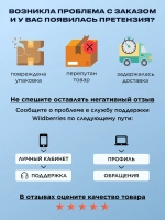 Набор для гриля и барбекю 6772, инструменты 3 шт