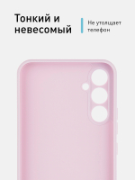 Чехол ROSCO для Samsung Galaxy A34 (арт. SS-A34-COLOURFUL-PURPLE)